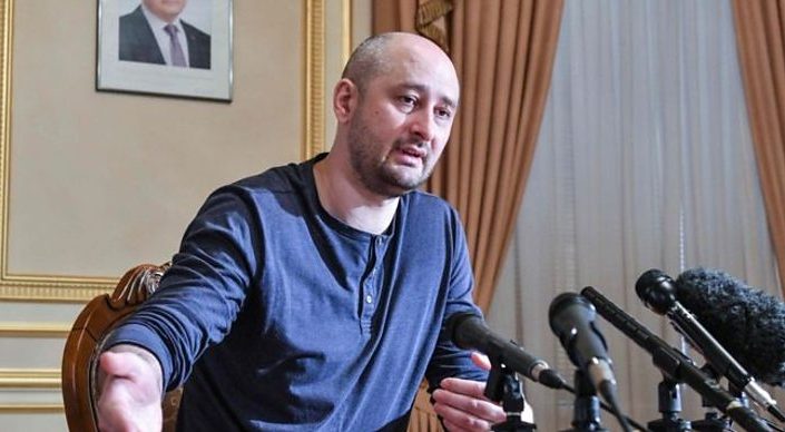 Arkady Babchenko: Suspect remanded in reporter's hoax death case
