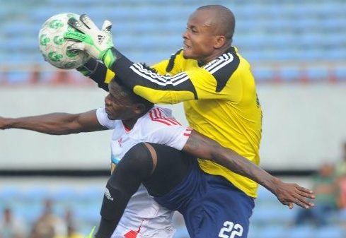 Nigeria vs Cameroon: Ezenwa to start as Ajiboye replaces injured Akpeyi