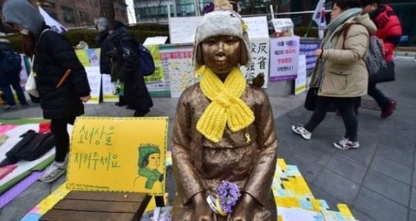 Japan angry over S’Korea’s ‘comfort women’ monument plan