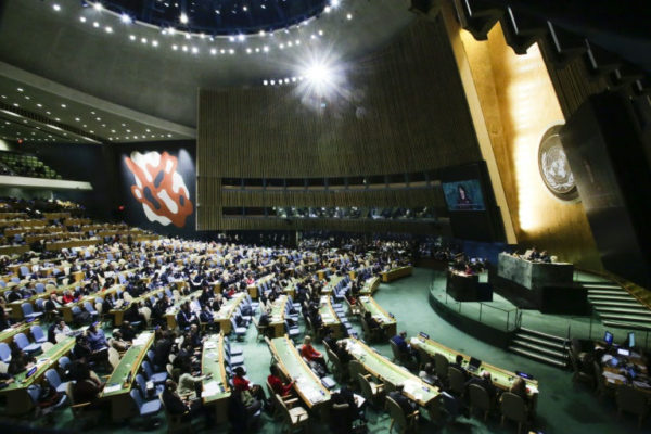 Jerusalem: 128 UN members defy Trump