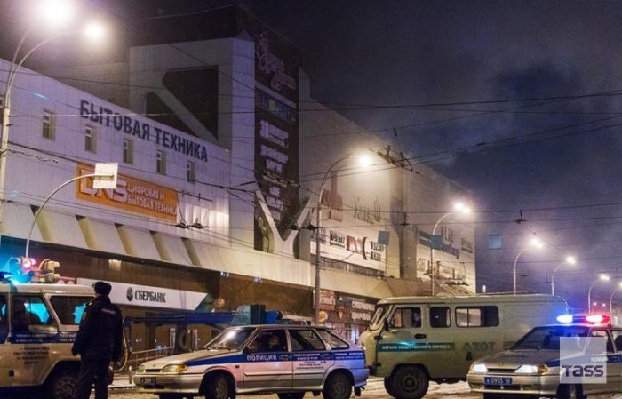 How 41 children died in shopping mall fire