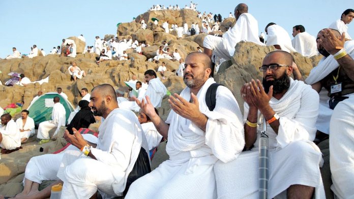 Arafat: Muna Wears New Look For Pilgrims