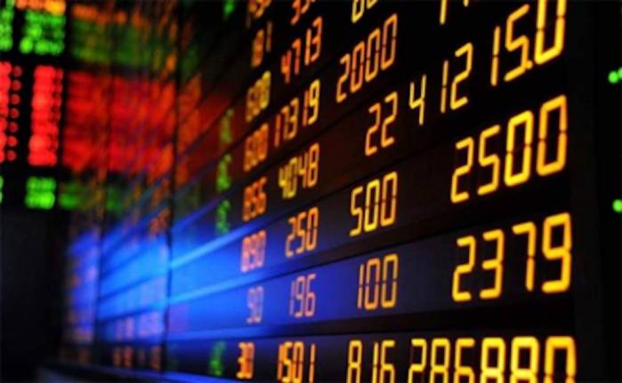 CIS, 5 Others To Float New Securities Firm
