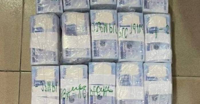 2023 Elections: EFCC Intercepts N32.4m New Notes ‘Meant For Vote-Buying In Lagos’