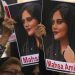 Iranian Woman Sentenced 2 Years For Photo Without Headscarf