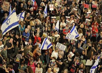 Gaza War: Thousands Of Israelis Demand Netanyahu’s Resignation