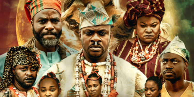 Nollywood Eniola Ajao’s Movie ‘Ajakaju’ Rakes Over N200 Million In Cinemas