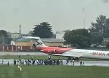 Runway Incident: Dana Air Apologises To Passengers, Re-times Flights
