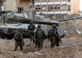 Israel Pulls Troops Out Of Southern Gaza