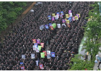 Samsung Workers Begin Three-day General Strike Over Pay