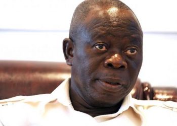 Childlessness: Oshiomhole Mocks Governor Obaseki, Wife