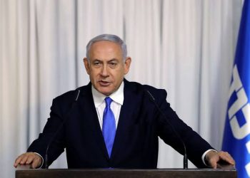 Alt="Israeli Prime Minister Benjamin Netanyahu"