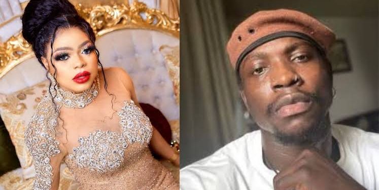 Bobrisky: NCoS Awaits Investigation Outcome, Clarifies Inmate Admission Process