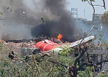 Breaking: Air India Flight Carrying Over 200 Passengers Crashes
