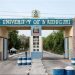 ASUU UNIMAID Rejects Renaming Of Varsity After Ex-President Buhari