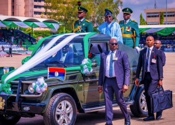 FG Cancels Independence Day Parade