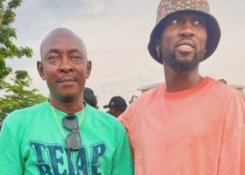 NSC Mourns Wilfred Ndidi’s Father