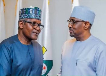 ICPC Rejects Dangote’s Request To Withdraw Petition Against Ex- NMDPRA Boss