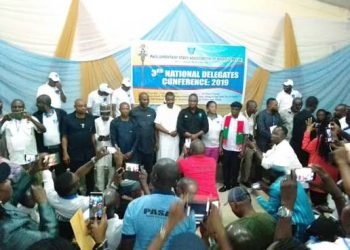 PASAN Strike Cripples Legislative Activities At Katsina Assembly