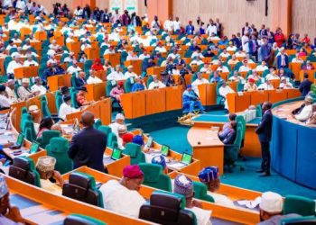 Senate To Pass N58.trn 2026 Budget March 17