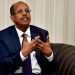 AU Commission Reiterates Commitment To Multilateralism, International Rule Of Law
