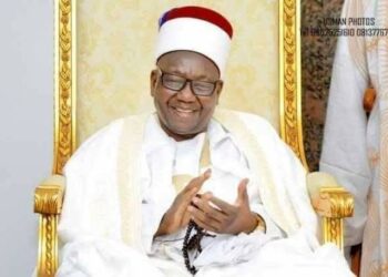 Shehu Of Borno Declares Wednesday 1st Of Ramadan