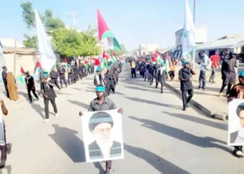 Quds Day: U.S. Warns Citizens To Remain Indoors In Abuja