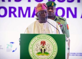 FULL TEXT: Tinubu’s Third Anniversary Speech